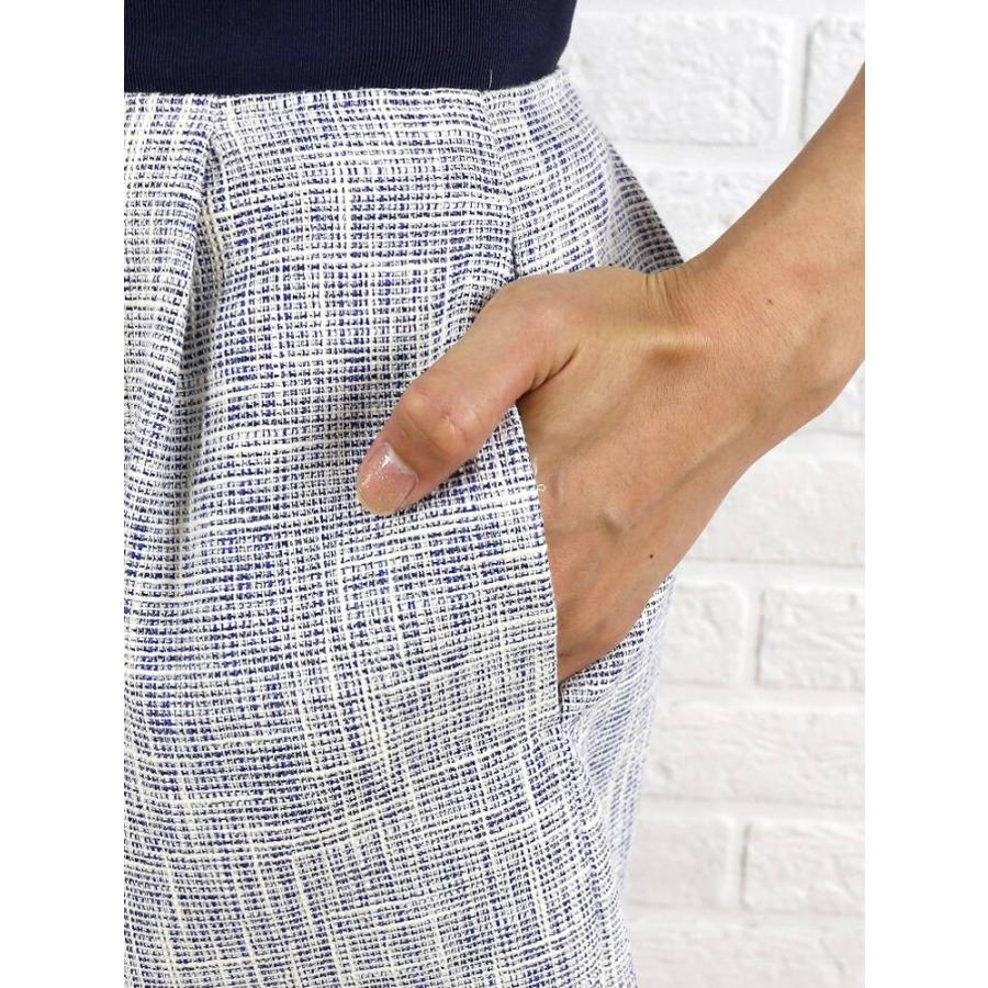 NIMES(ニーム) コットンプランタンツィードタックスカート・NLG4102012・0091501    レディース 女性 誕生日プレゼント ギフト 正規品 新品 NIMES（ニーム） コットン プランタンツィード タックスカート