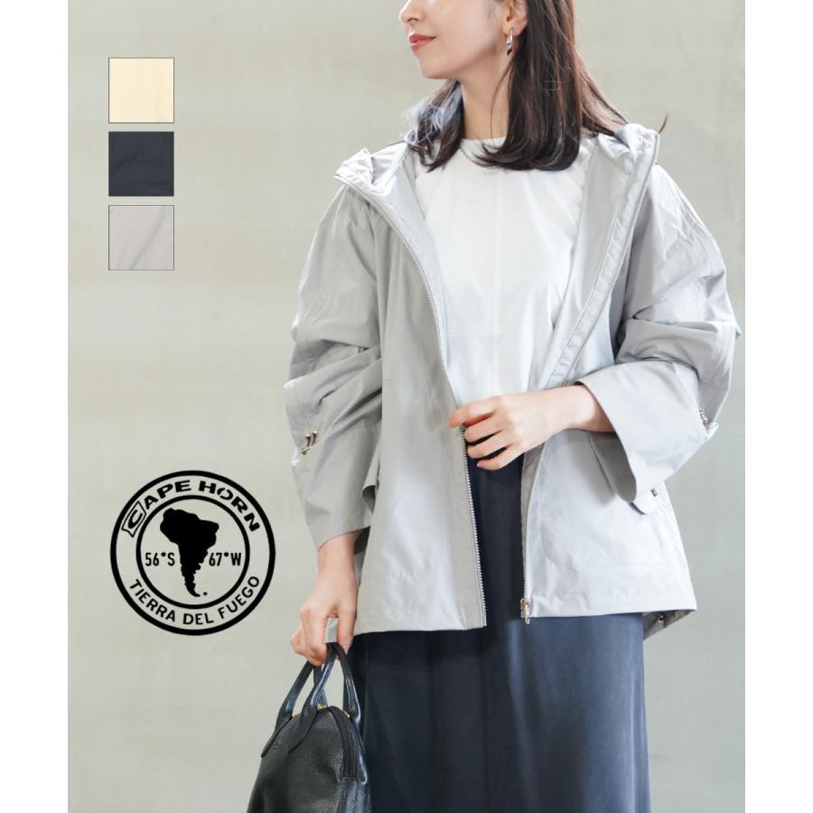 ケープホーン マウンテンパーカー NORTE CAPE HORN NORTE 国内正規品 2025春夏新作 送料無料 ケープホーン マウンテンパーカー NORTE CAPE HORN レディース 国内