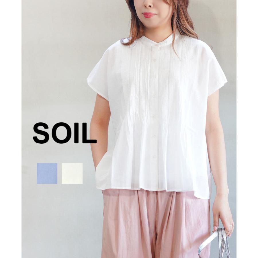 SOIL（ソイル） 80s COTTON VOILE PLAIN BANDED COLLAR FRENCH/SL