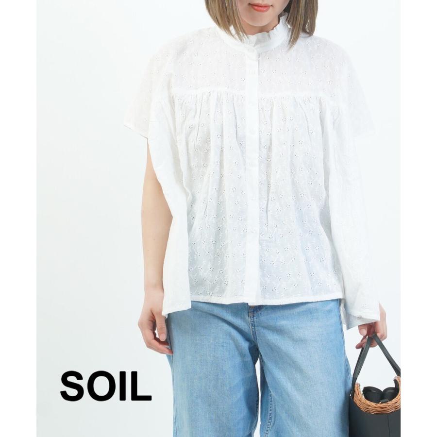 ソイル ALL HEMLA FRILL FRENCH/SL SHIRT SOIL NSL25071 国内正規品 2025春夏新作 送料無料 SOIL（ソイル） ALL HEMLA FRILL FRENCH/SL SHIRT SOIL レディース