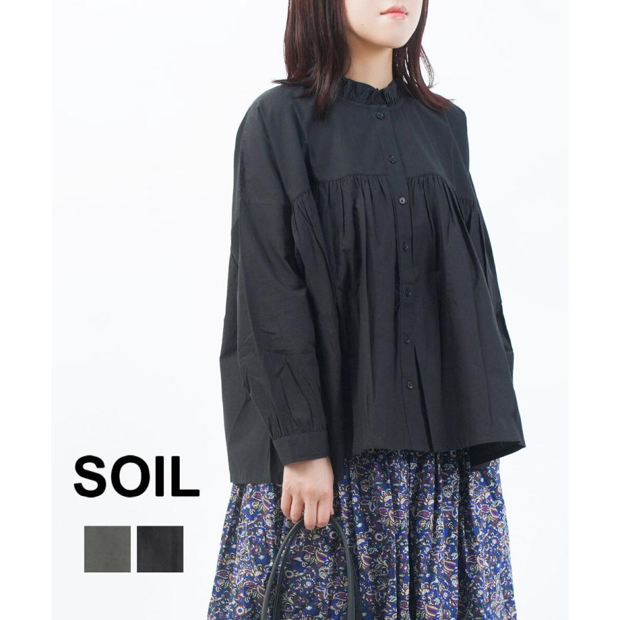 ソイル フリルカラーシャツ SOIL NSL25542 国内正規品 2025秋冬新作 送料無料 SOIL（ソイル） フリルカラーシャツ SOIL 2025秋冬新作 レディース