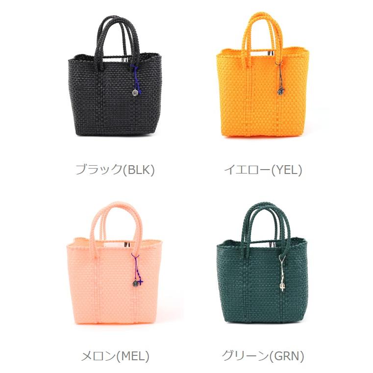 OJO DE MEX（オホデメックス） カゴ トートバッグ Plastico Cago Tote