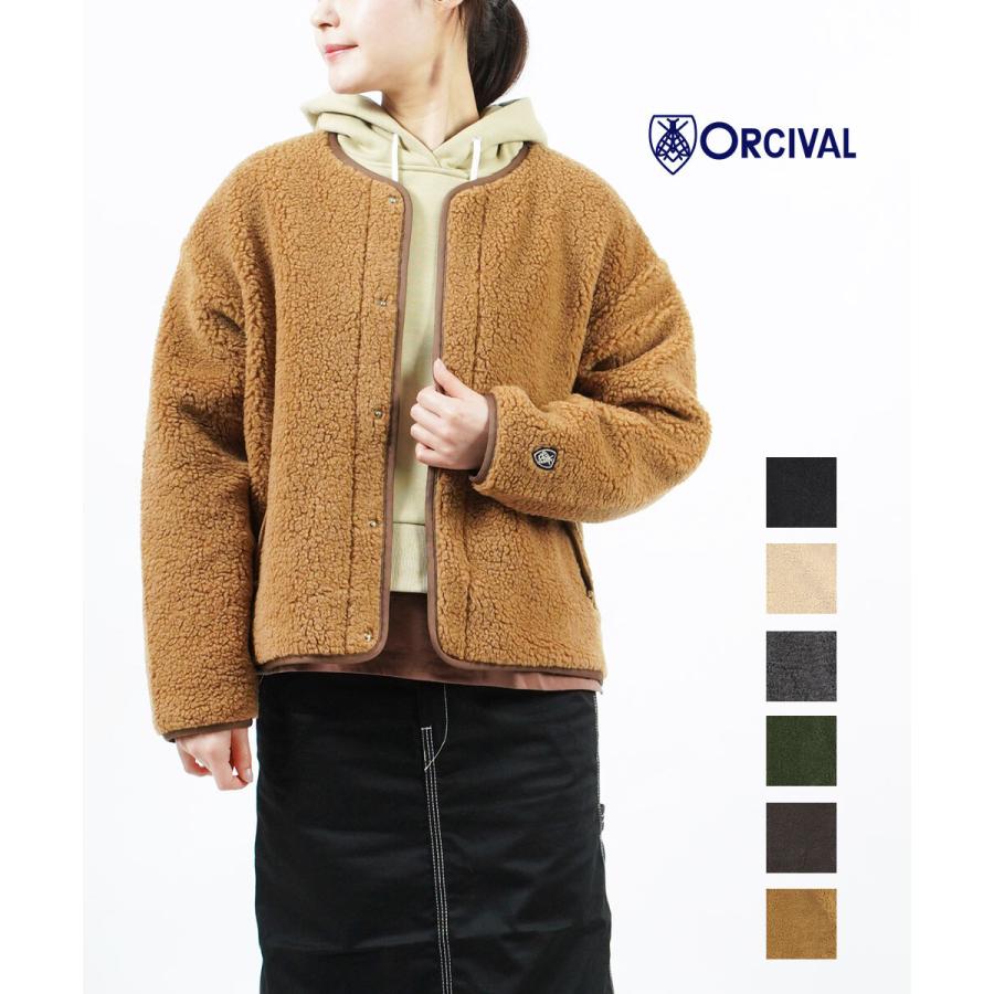 ORCIVAL オーチバル・オーシバル ノーカラーブルゾン ジャケット ORCIVAL オーチバル・オーシバル ノーカラーブルゾン ジャケット