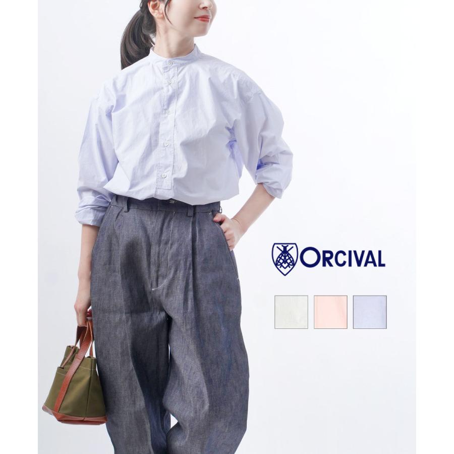 ORCIVAL（オーシバル） オーチバル・オーシバル コットン バンドカラー 