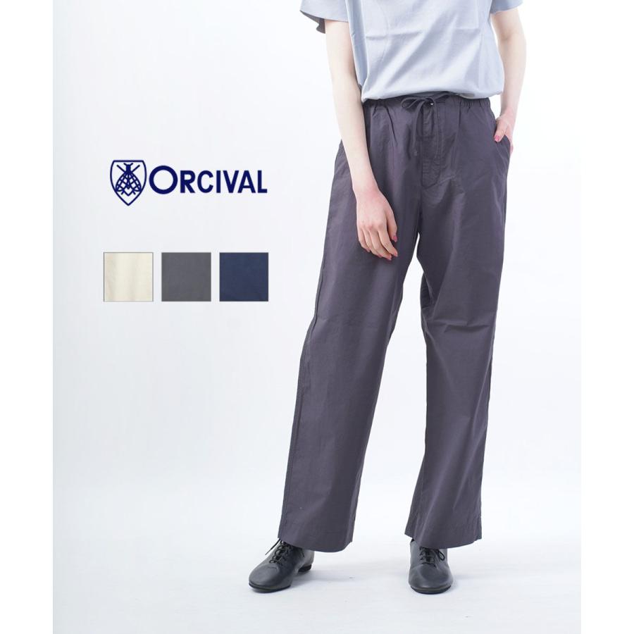 ORCIVAL（オーシバル） オーチバル・オーシバル イージーパンツ