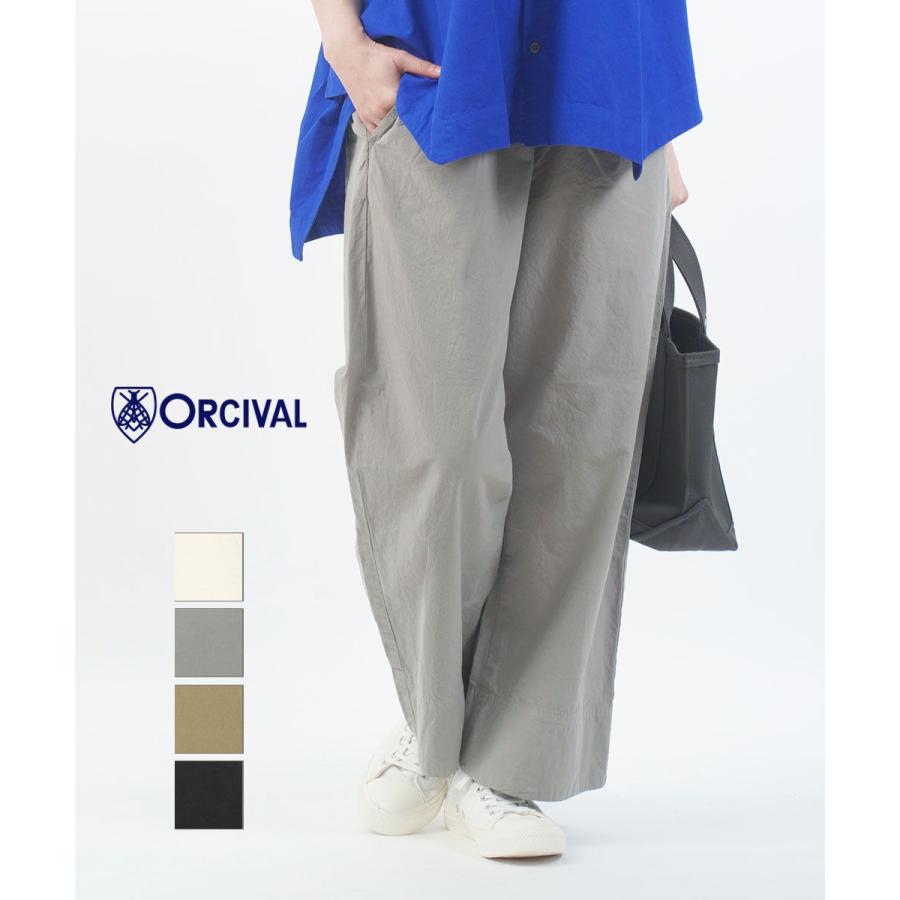 ORCIVAL（オーシバル） オーチバル・オーシバル ガーメントダイ