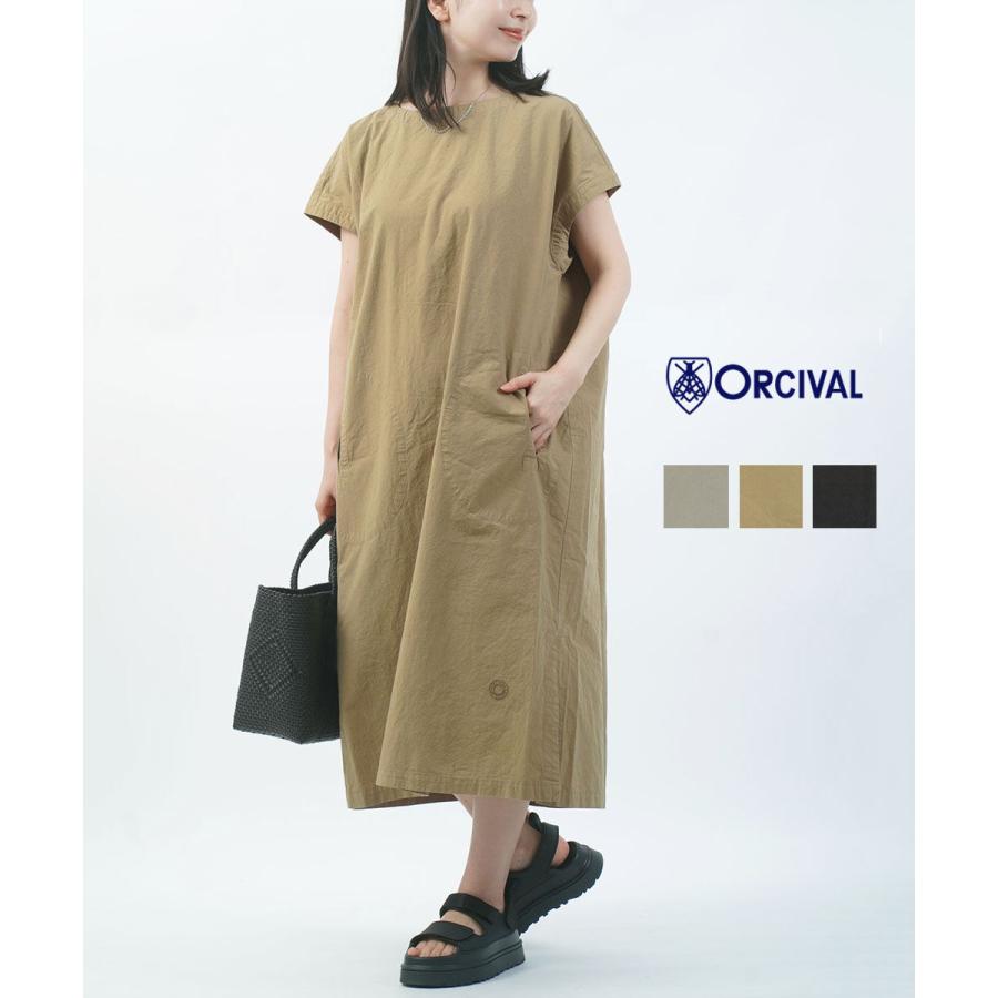 ORCIVAL（オーシバル） オーチバル・オーシバル ガーメントダイ