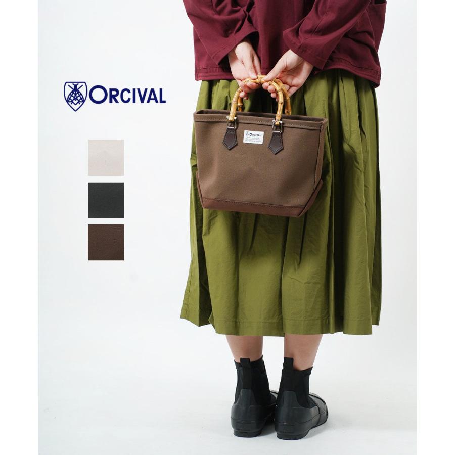 ORCIVAL（オーシバル） オーチバル・オーシバル 24oz帆布 バンブー