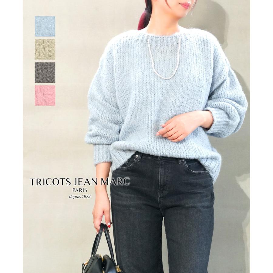 トリコット ジーン マルク PALMA TRICOTS JEAN MARC PALMA 国内正規品 2025秋冬新作 送料無料 ニット あったか トップス モヘア 長袖 ふわふわ ゆったり クルーネック ラウンドネック トリコット ジーン マルク PALMA TRICOTS JEAN MARC 2025秋冬新作