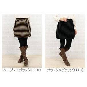 Plume Bleue(プリュムブルー) ポリエステルベロアテープ使い ボーダー