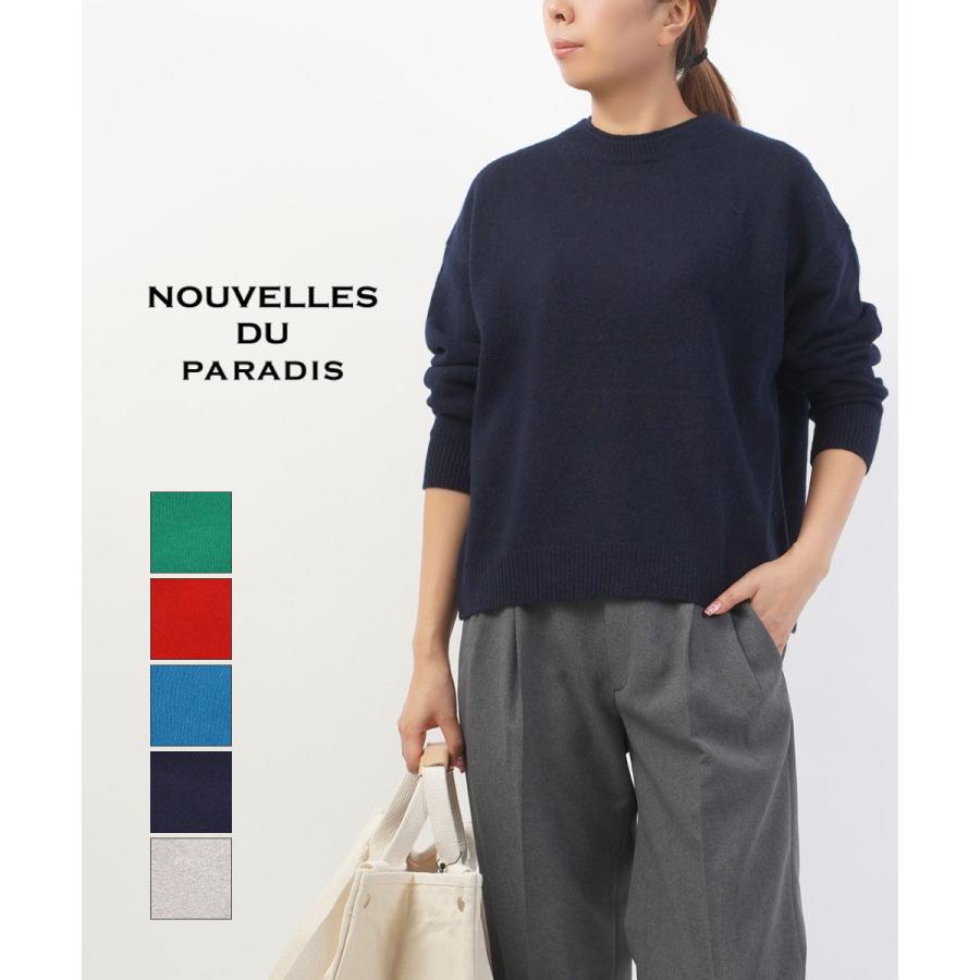 ヌーベル ドゥ パラディ カラーメリノウール重ね衿プルオーバー NOUVELLES DU PARADIS PK24409 国内正規品 220409 送料無料 ヌーベル ドゥ パラディ カラーメリノウール重ね衿プルオーバー