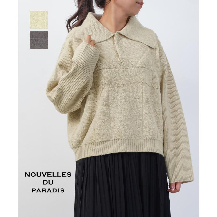 ヌーベル ドゥ パラディ パイルキルトジャガードBIGカラーポロ NOUVELLES DU PARADIS PK24411 国内正規品 220409 送料無料 ヌーベル ドゥ パラディ パイルキルトジャガードBIGカラーポロ