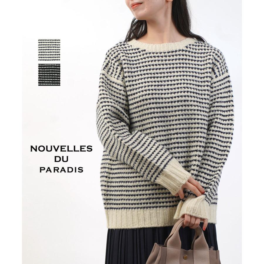 ヌーベル ドゥ パラディ シェットランドボーダープルオーバー NOUVELLES DU PARADIS PK24413 国内正規品 220409 送料無料 ヌーベル ドゥ パラディ シェットランドボーダープルオーバー