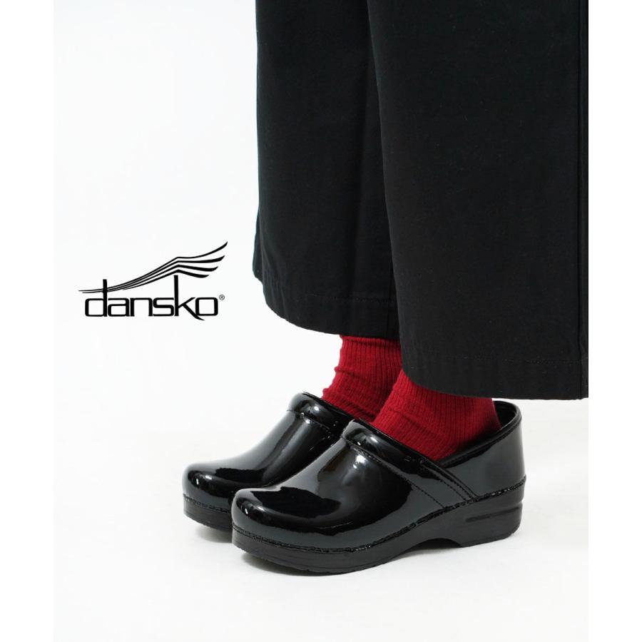 dansko（ダンスコ） プロフェッショナル サボシューズ クロッグ