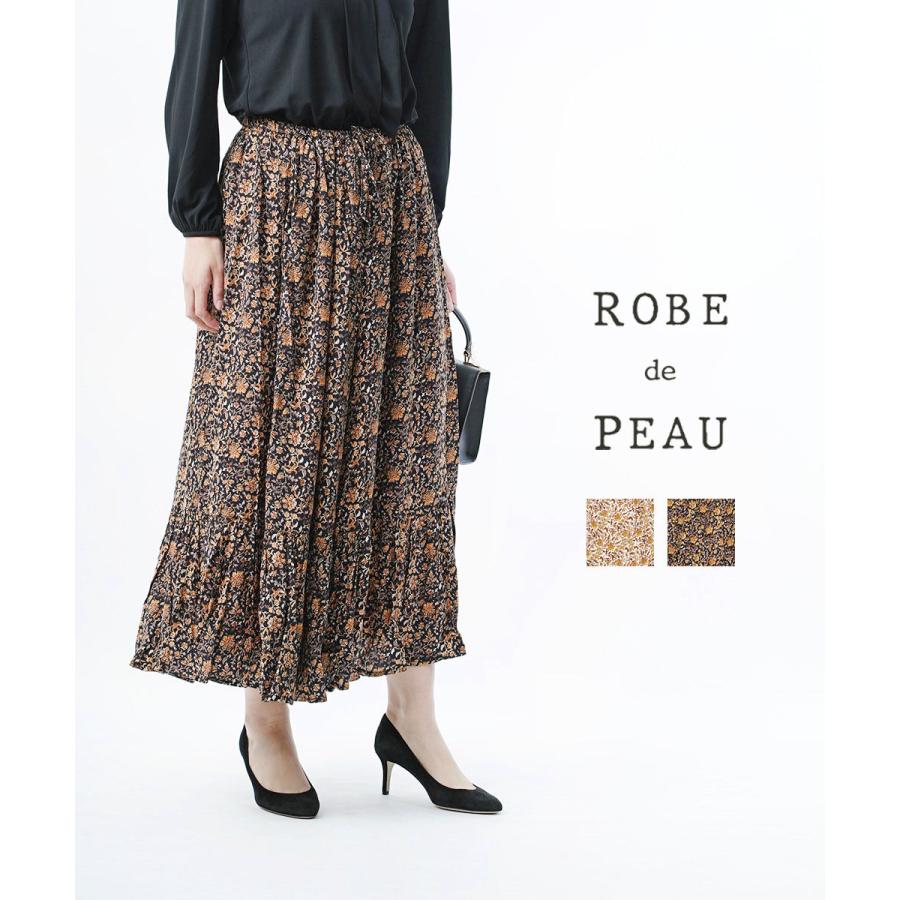 ローブデポー ラッフルスカート フレアスカート 花柄スカート フラワープリントスカート Robe De Peau 21秋冬新作 レディース 国内正規品 Etre Par Bleu Comme Bleu 通販 Paypayモール