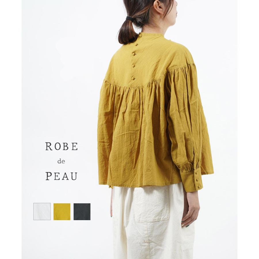 ROBE de PEAU（ローブデポー） ギャザーブラウス プルオーバーシャツ 