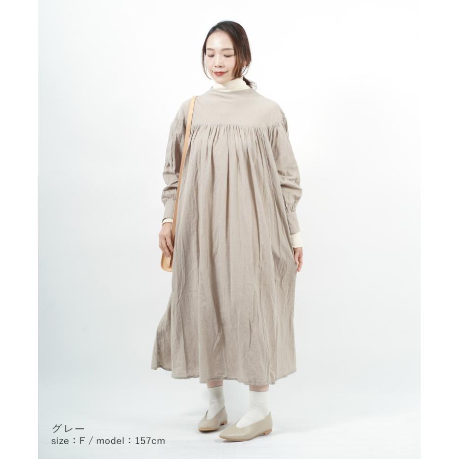 ROBE de PEAU（ローブデポー） ハイネックワンピース フレアワンピース