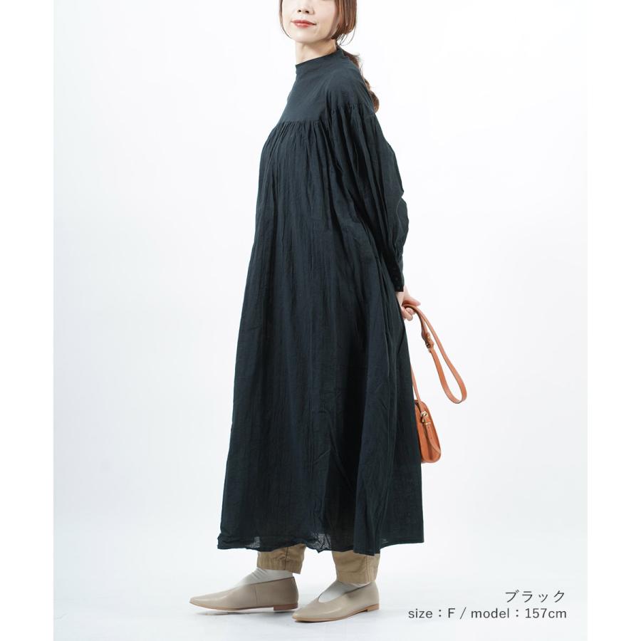 ROBE de PEAU（ローブデポー） ハイネックワンピース フレアワンピース