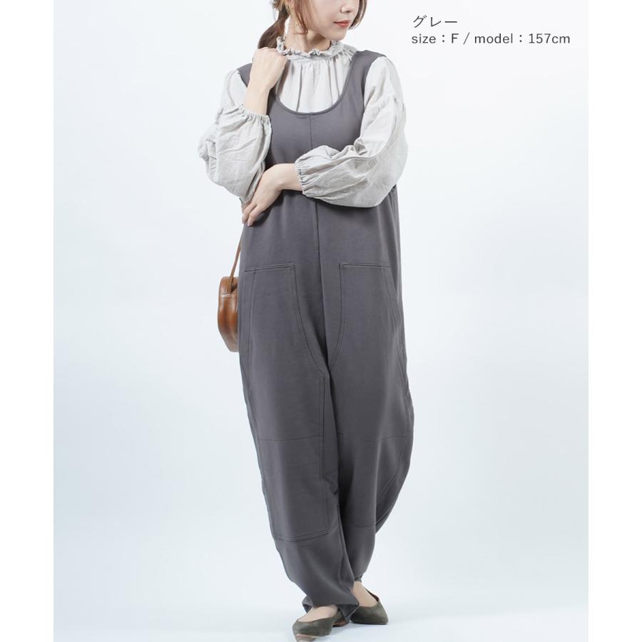 ROBE de PEAU（ローブデポー） フリルネックブラウス ギャザーブラウス