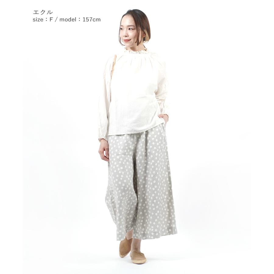 ROBE de PEAU ローブデポー フリルネックブラウス ギャザーブラウス 