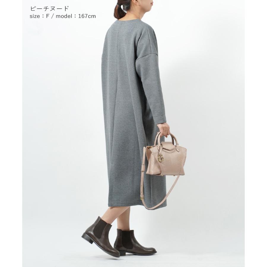 TOFF&LOADSTONE（トフアンドロードストーン） ビアントート Bien tote 