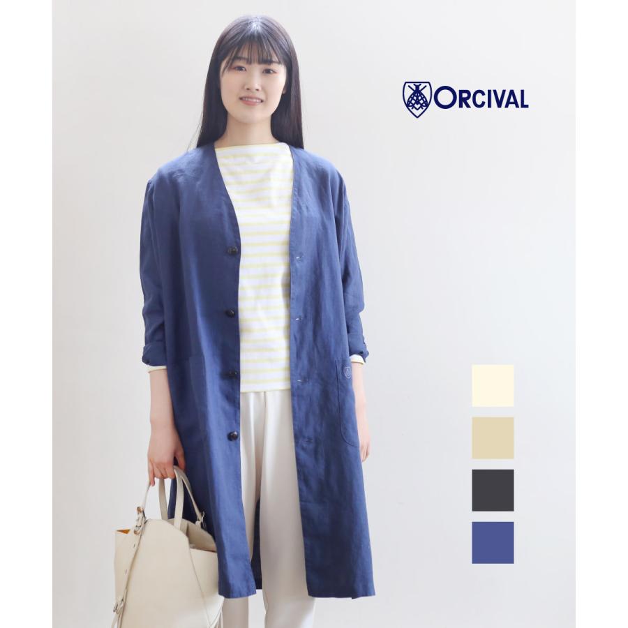 オーチバル オーシバル シャツカーディガン ロングカーディガン ノーカラーコート Orcival 春夏新作 レディース 国内正規品 Etre Par Bleu Comme Bleu 通販 Paypayモール