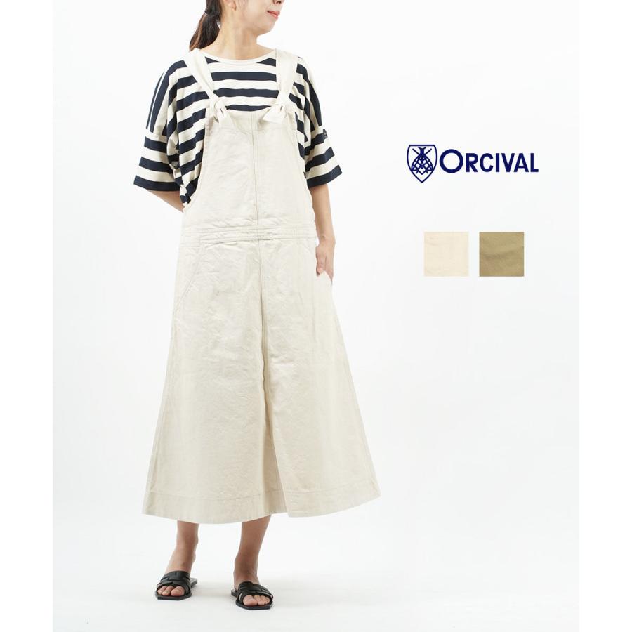ORCIVAL オーチバル・オーシバル サロペットスカート ジャンパー 
