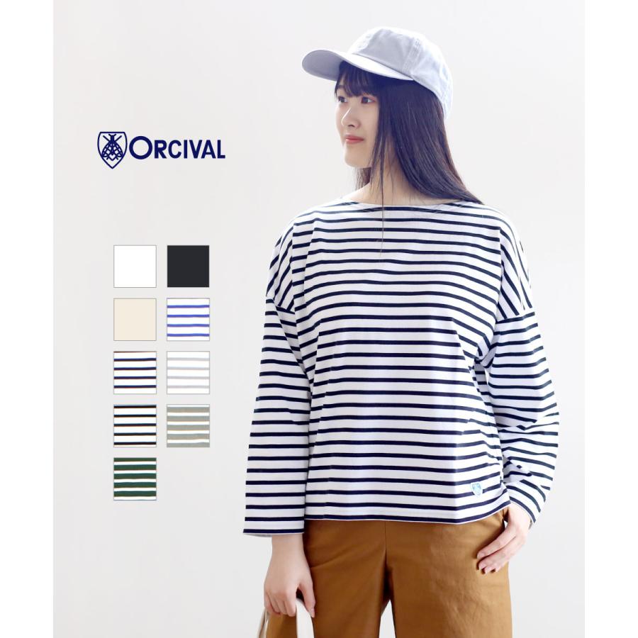ORCIVAL（オーシバル） オーチバル・オーシバル ワイドカットソー