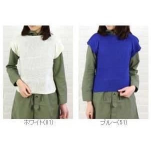 RaPPELER(ラプレ)綿アクリル サイドボタン ベスト・RN161-02401