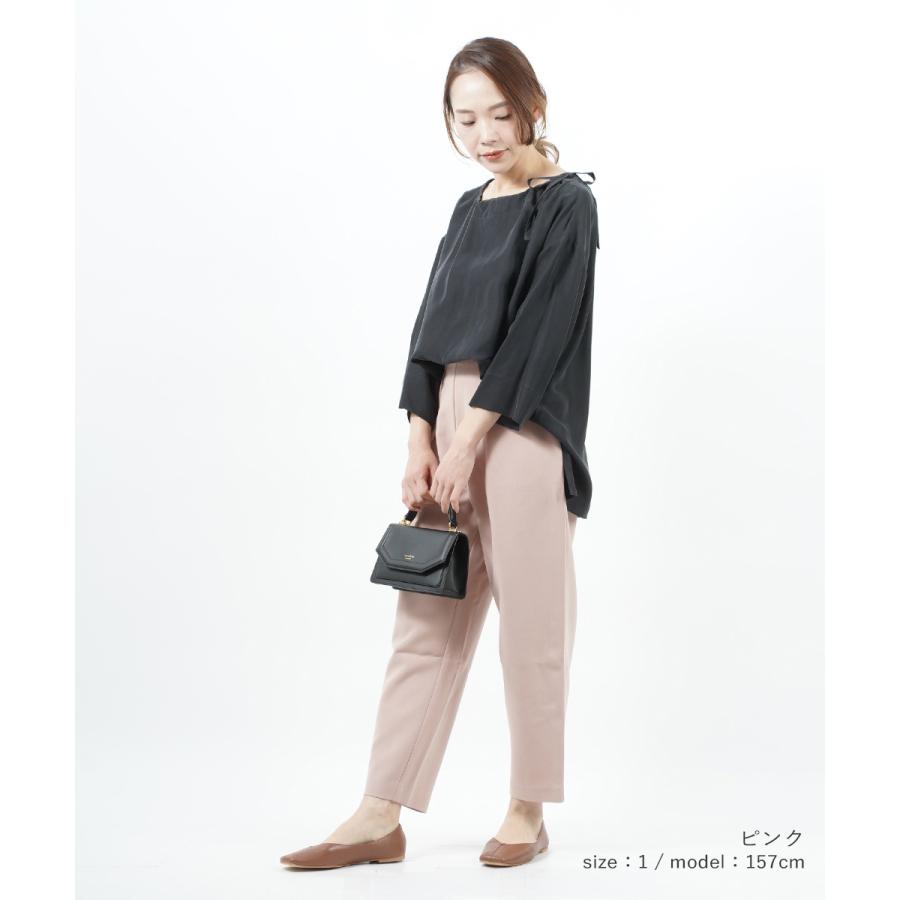 Sono（ソーノ） ソーノ/ソノ コクーンパンツ レディース 国内正規品