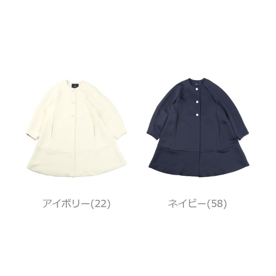 Sono（ソーノ） ソーノ/ソノ マシュマロコート ノーカラーコート