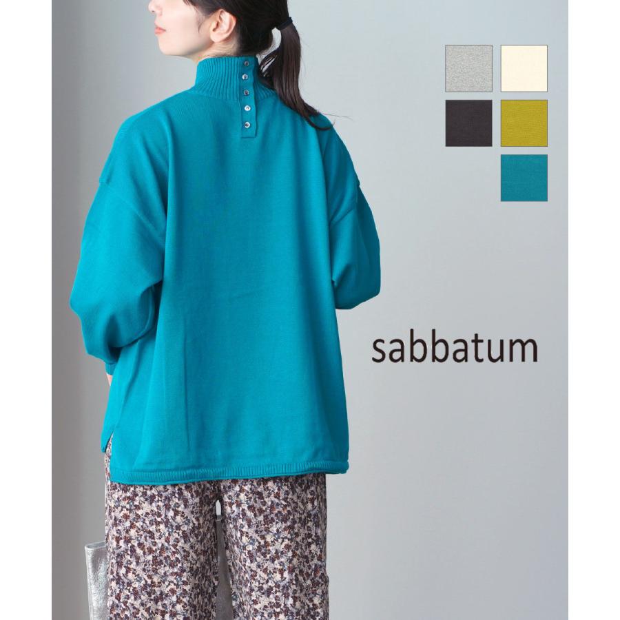 サバタム 天竺編み タートルネックプルオーバー Sabbatum SA-34209 国内正規品 220409 サバタム 天竺編み タートルネックプルオーバー Sabbatum レディース