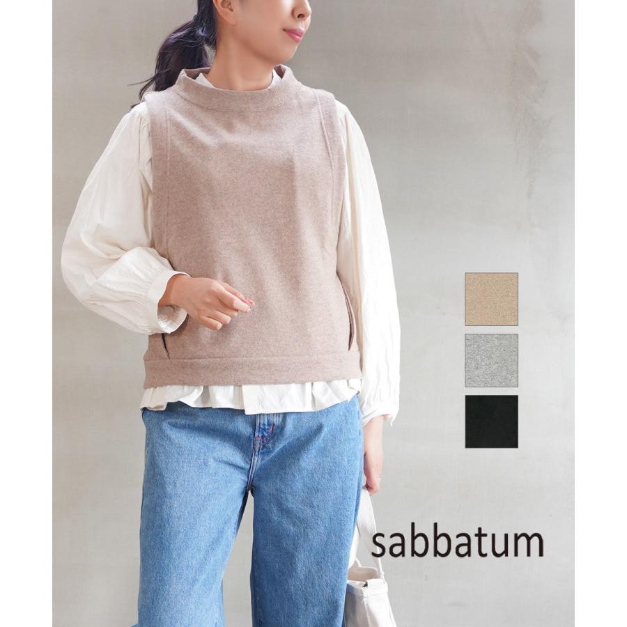 サバタム 紡毛天竺カシュクール風ベスト Sabbatum SA-34218 国内正規品 220409 サバタム 紡毛天竺カシュクール風ベスト Sabbatum レディース 国内正規