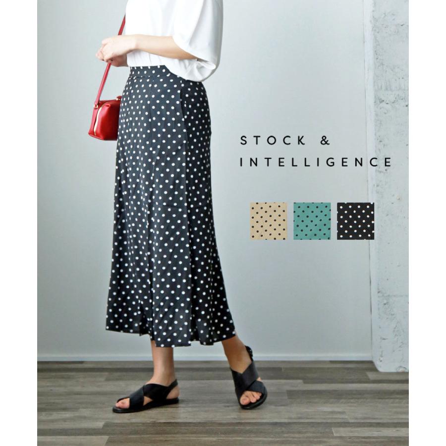 ストックアンドインテリジェンス デシンドット マーメイドスカート STOCK&INTELLIGENCE SAI23-0032 国内正規品 220209 ストックアンドインテリジェンス デシンドット マーメイドスカート