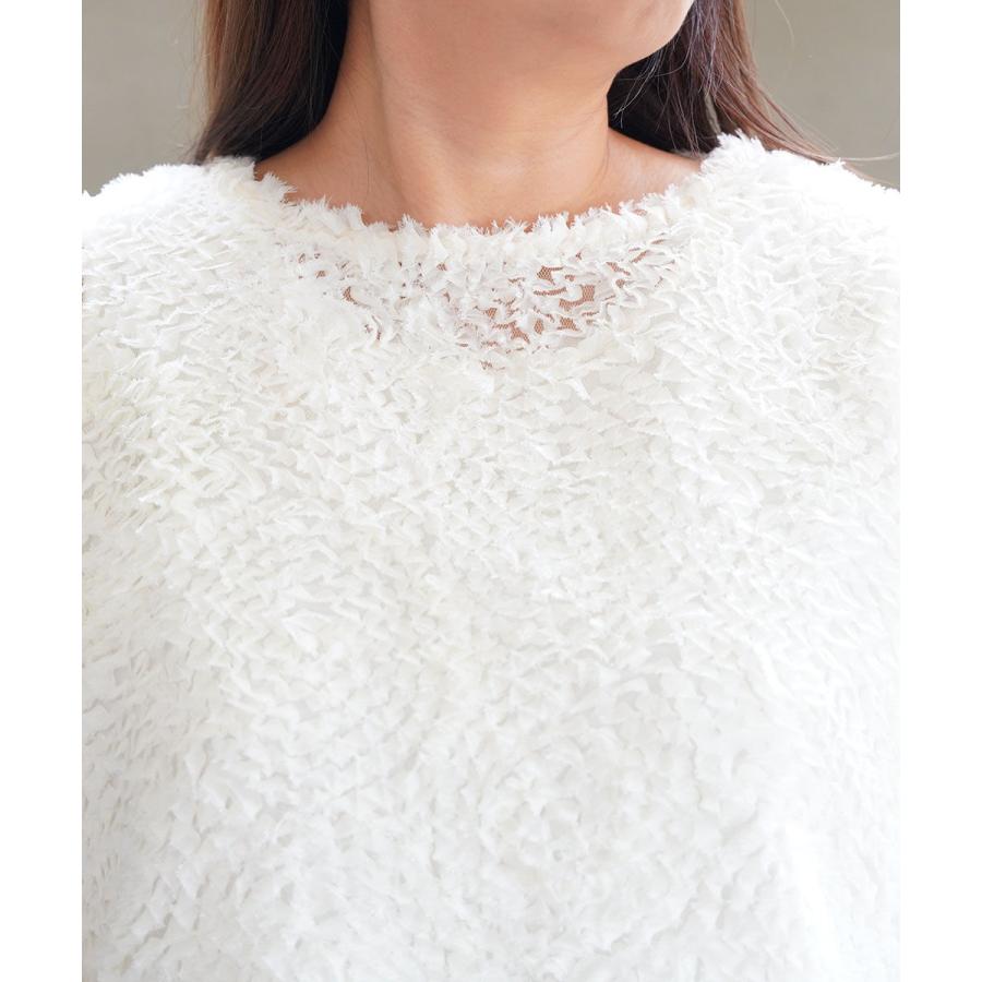 アーバンヒムス カットオフテープ刺繍チュールボートネックブラウス urban hymns SAI41-0171 国内正規品 2025秋冬新作 アーバンヒムス カットオフテープ刺繍チュールボートネックブラウス