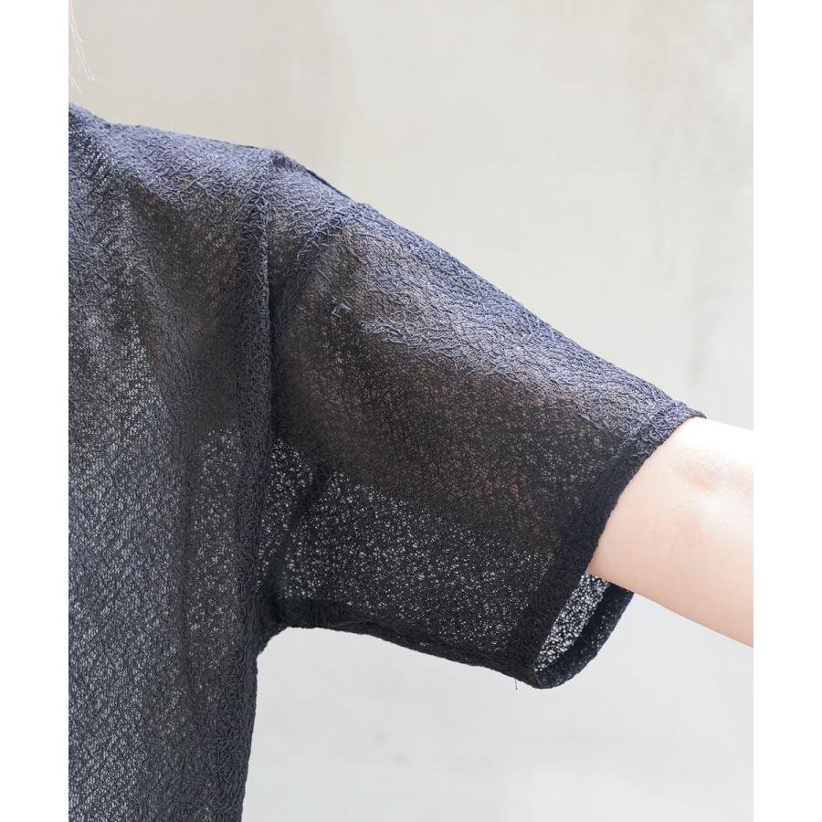 ストックアンドインテリジェンス カラミ風メッシュロゴコード刺繍プルオーバー STOCK&INTELLIGENCE SAI45-0629 国内正規品 2025春夏新作 メール便可能商品[M便 5/5] ストックアンドインテリジェンス カラミ風メッシュロゴコード刺繍プル