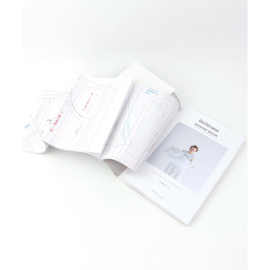 Veritecoeur（ヴェリテクール） 本 ソーイングブック Book Veritecoeur