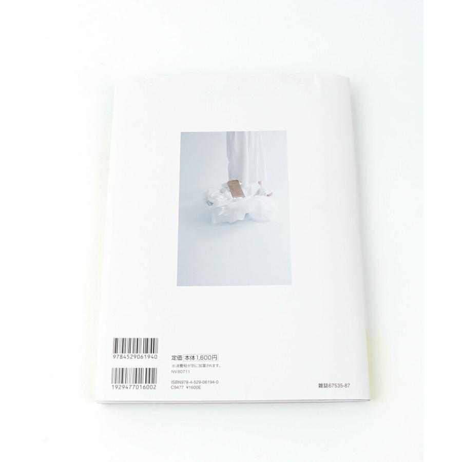 Veritecoeur（ヴェリテクール） 本 ソーイングブック Book Veritecoeur