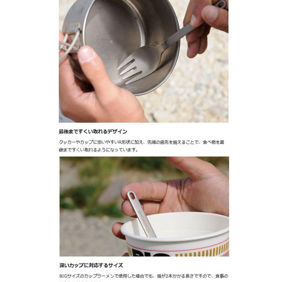 snow peak（スノーピーク） チタン スプーン フォーク スポーク SCOO