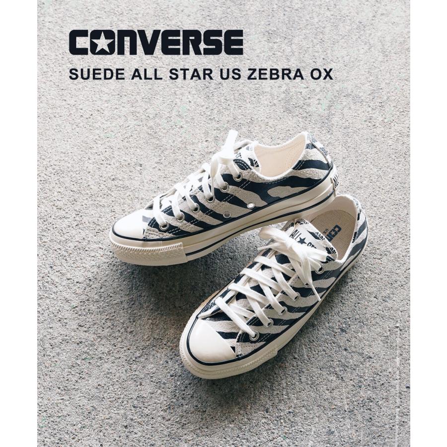 コンバース U.S.オリジネーター SUEDE ALL STAR US ZEBRA OX CONVERSE