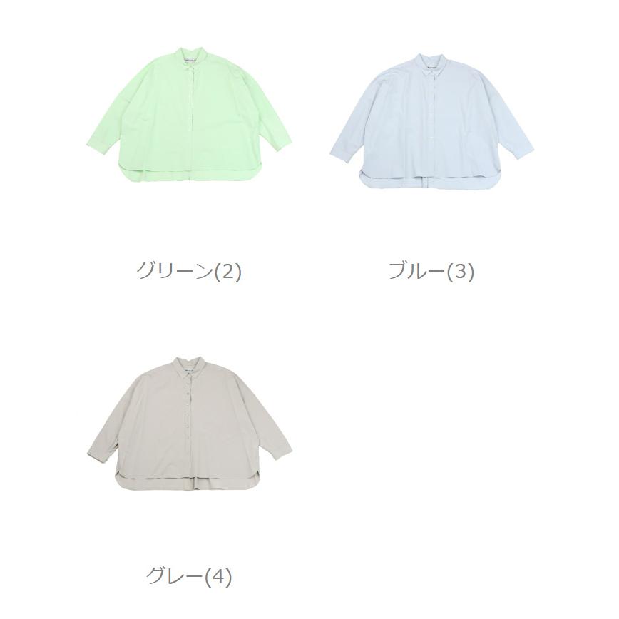 STAMP AND DIARY（スタンプアンドダイアリー） シャツカラー ビッグ