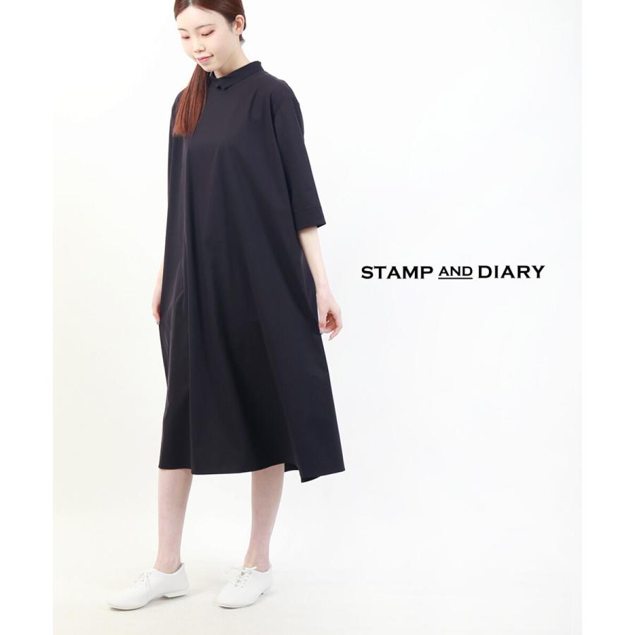 STAMP AND DIARY（スタンプアンドダイアリー） クロスカラーフレ