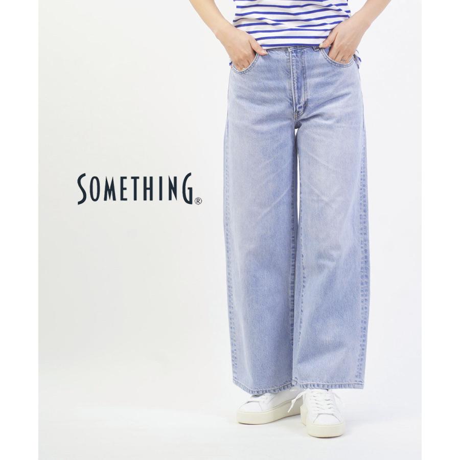 サムシング LISA ヴィンテージワイドデニムパンツ SOMETHING