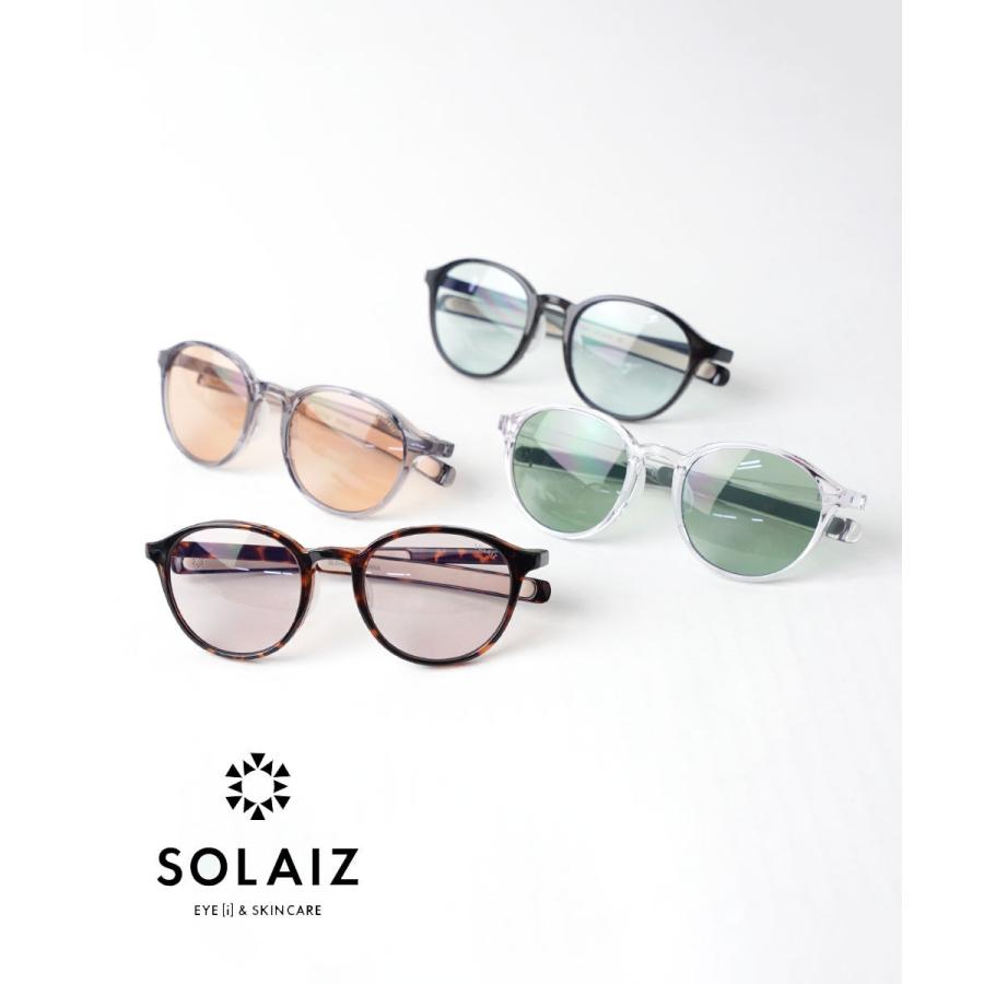 ソライズ Daily use collection SLD-002 SOLAIZ SLD-002 国内正規品 2025春夏新作 UV対策 お出かけ ソライズ Daily use collection SLD-002 SOLAIZ レディース メンズ