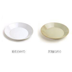 SOBOKAI(ソボカイ) 陶器中皿Sono 9サイズ ベーカー・SONO9-2731402【1F