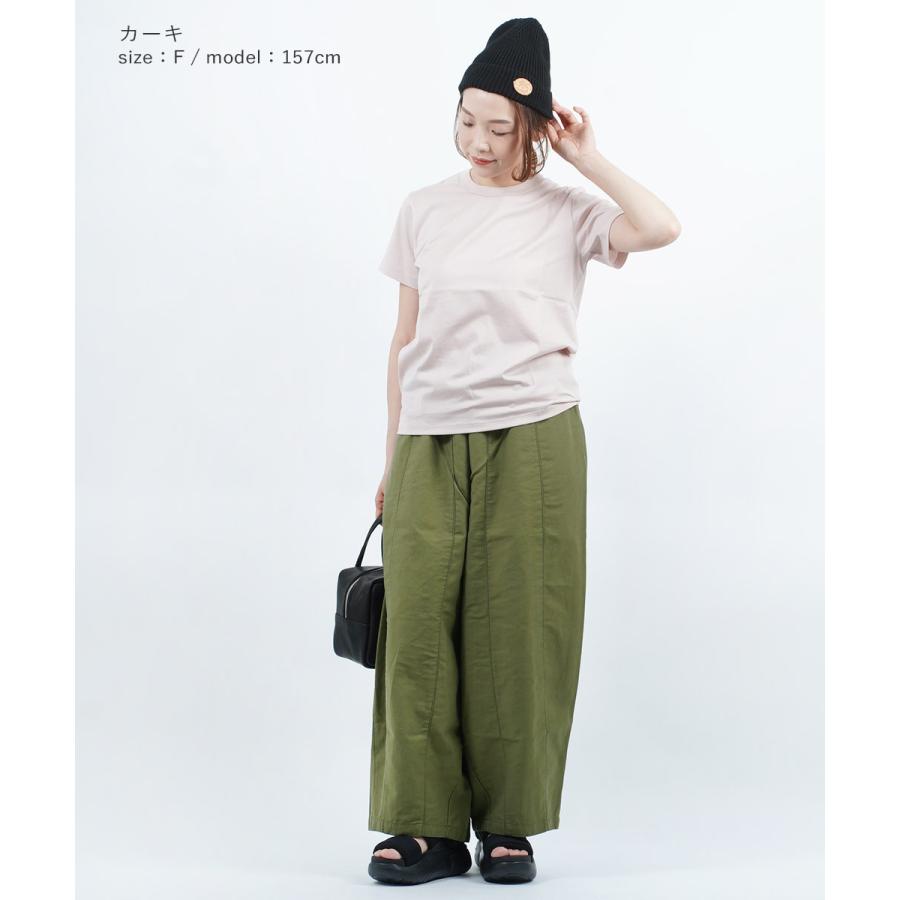 SETTO（セット） パラシュートパンツ ワイドパンツ PARACHUTE PANTS
