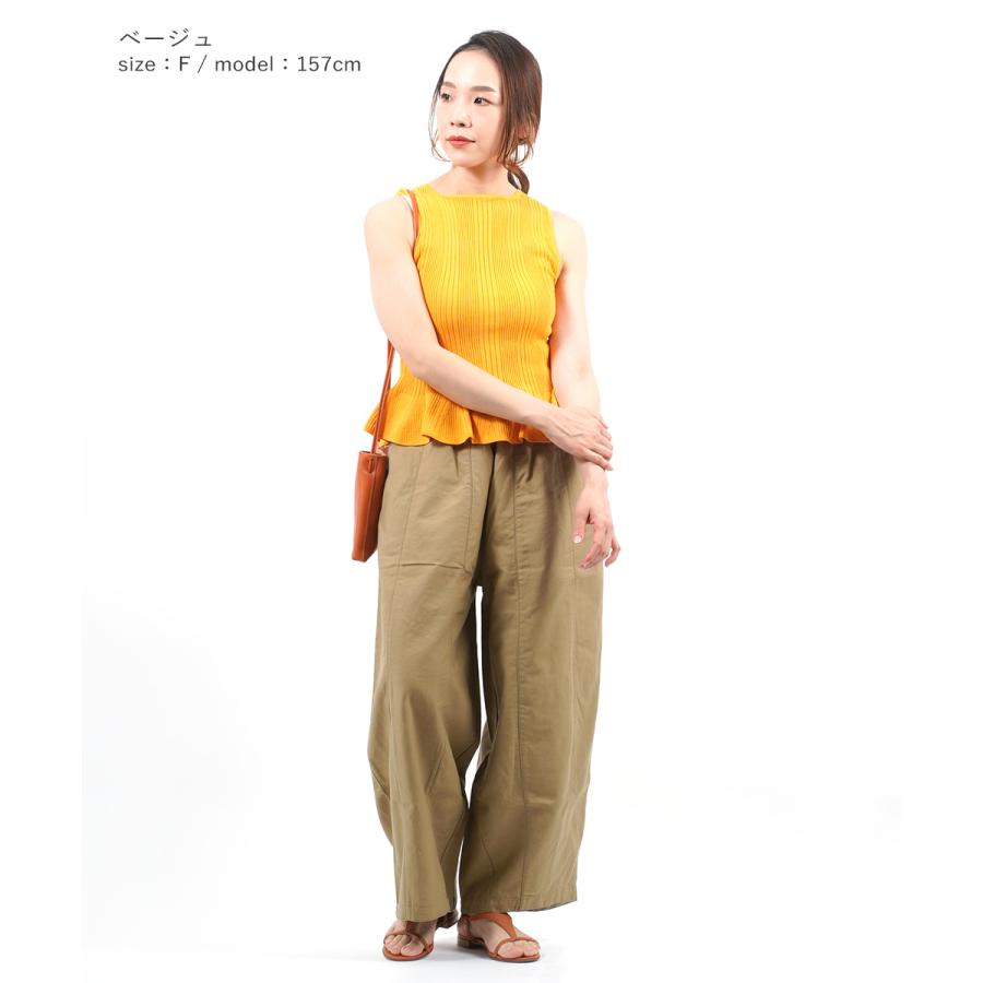 SETTO（セット） パラシュートパンツ ワイドパンツ PARACHUTE PANTS