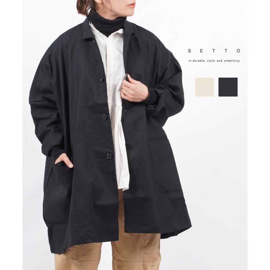 新品未使用  SETTO マーケットミッドジャケット セット SETTO MARKET JACKET マーケットジャケット オーバーサイズ
