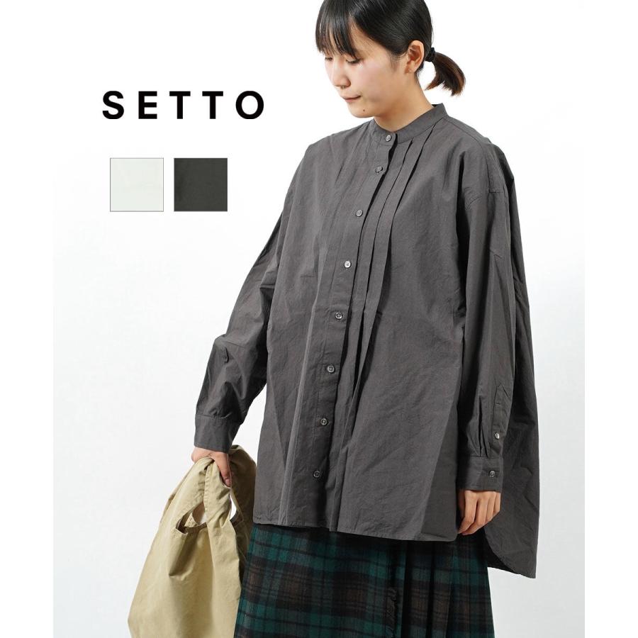 SETTO（セット） ピンタックシャツ レディース 国内正規品 爆買 : etre 