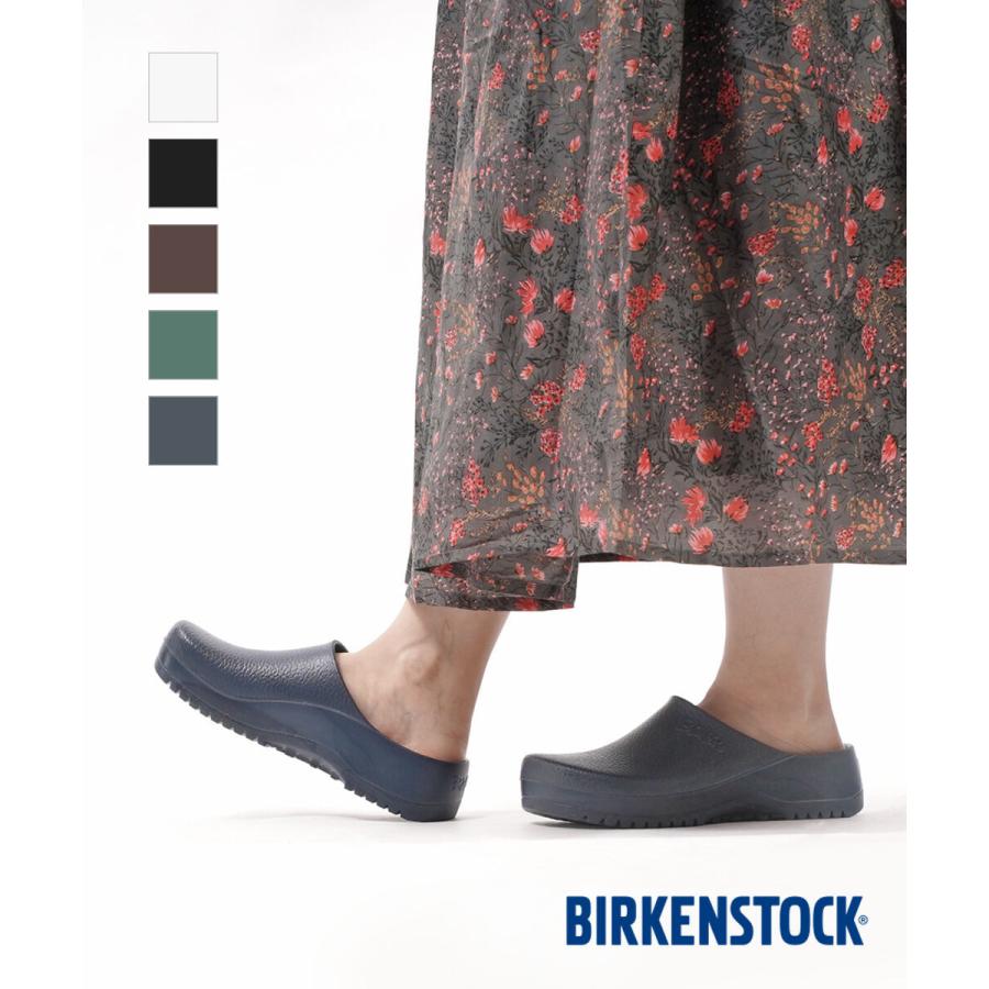 ビルケンシュトック クロッグ サンダル Super Birki スーパービルキー BIRKENSTOCK レディース 国内正規品｜etre